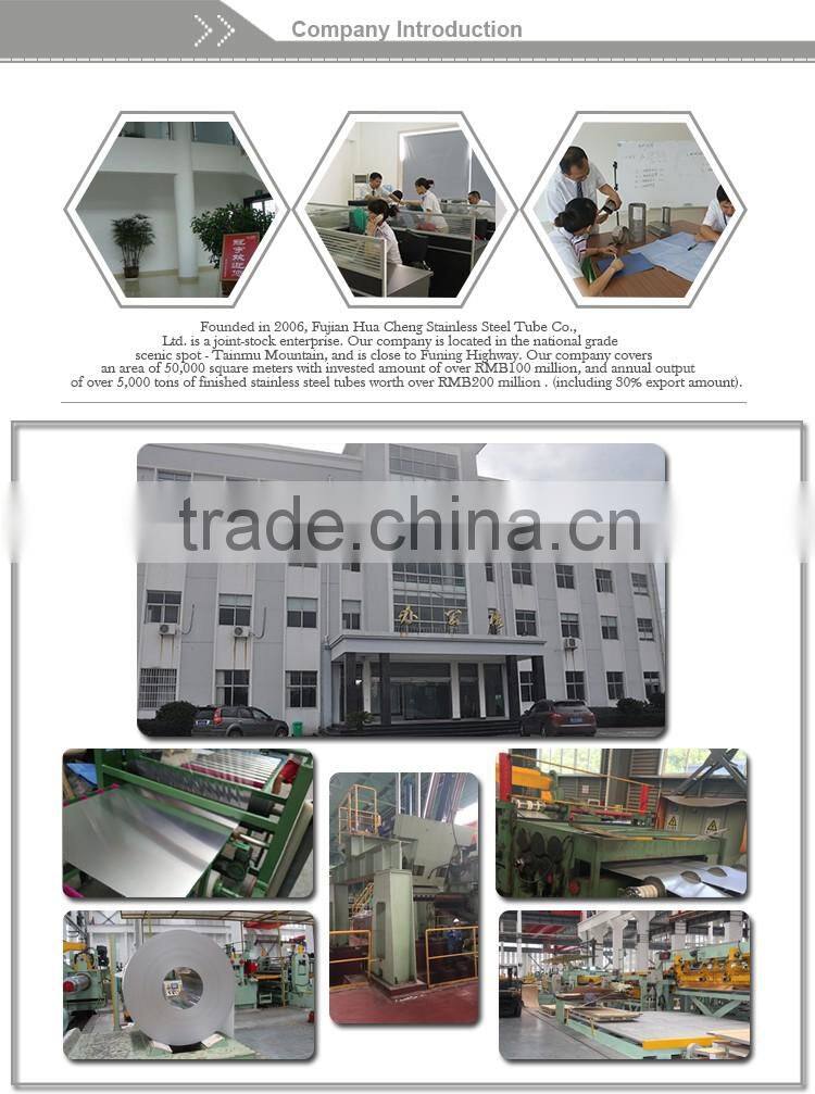 201 stainless steel plate new technology product in china