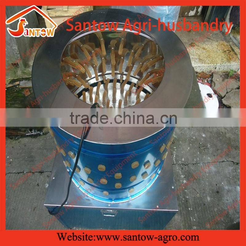 full-automatic cheap price chicken feather mini poultry plucker