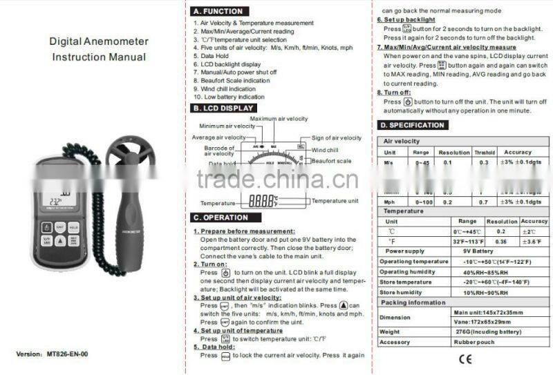 Digital anemometer air flow sensor with air temperature sensor