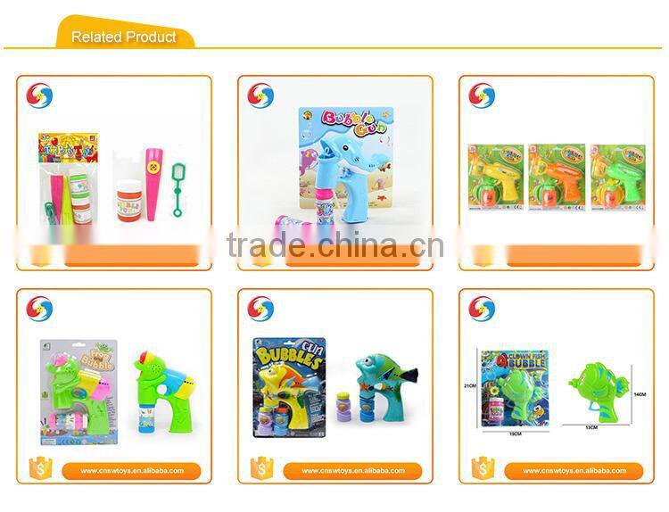 Wholesale cheap high quality funny kids soap bubble blower gun