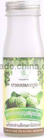 Natural Dried Alexandria Senna leaves