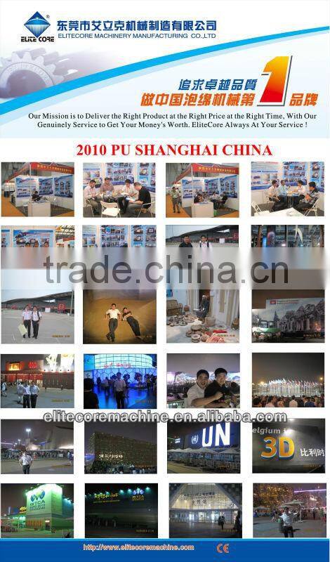 Vertical sponge foam cutting machine HOT Sales
