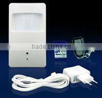 Gsm Pir Sensor Alarm With Remote Button