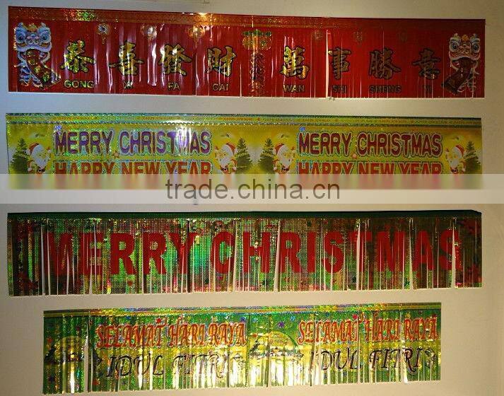 happy birthday party banner