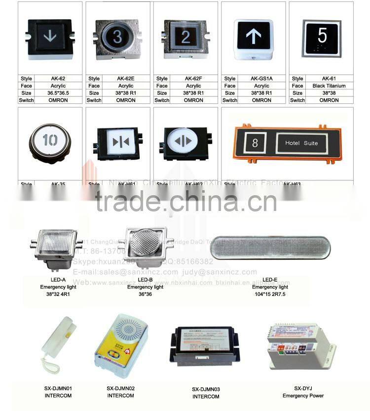 Elevator component, Elevator button AK-20B