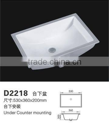 D2218 counter basins/art basins/bathroom basins/stone basins/Pedestal Basin