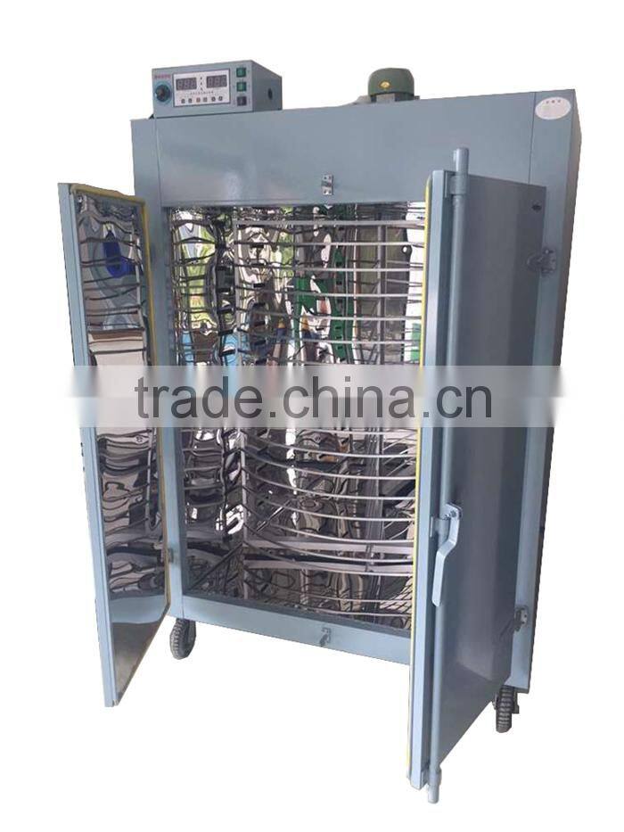 Industrial food drying machine/industrial dryer for food/commercial food dryer