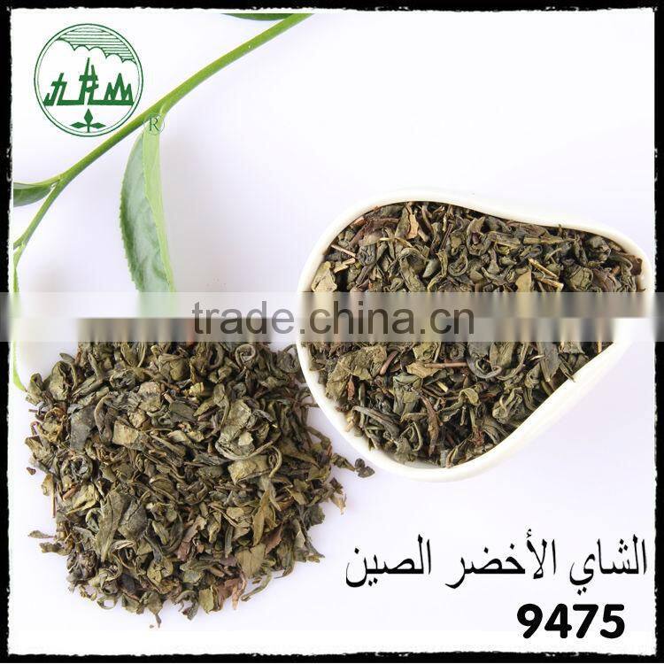 Hot selling 2015 papaya leave tea