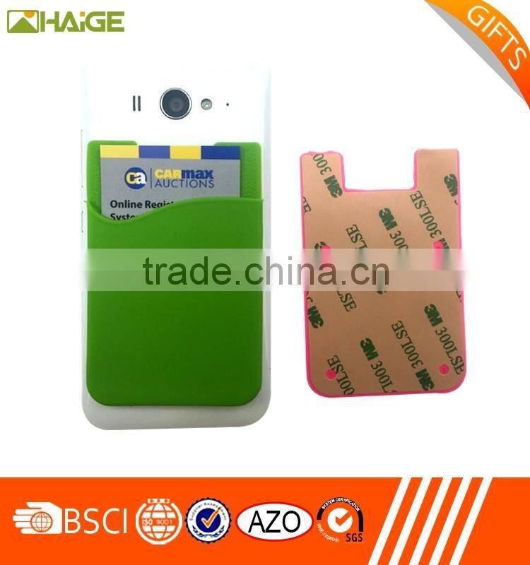 China Factory direct silicone cell phone wallet with 3m sticker