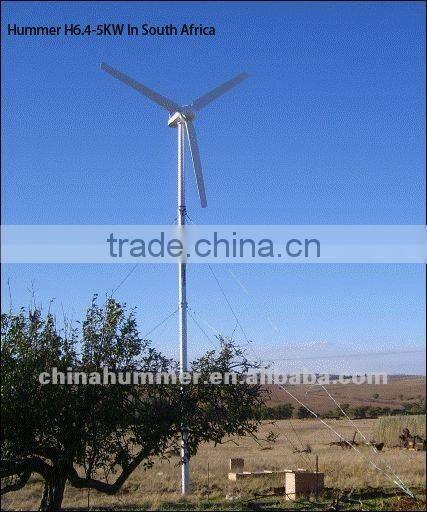 5kw price of wind turbine generator sales manufacturer