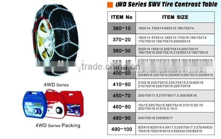 4WD16MM Carbon Steel Chain for SUV