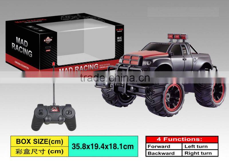 shantou 2015 new product mini rc racing toys car,mad racing car,remote control car