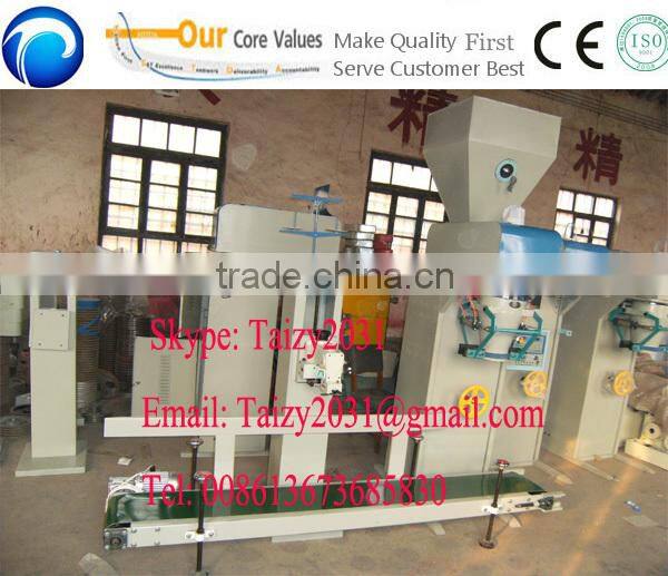 2016 Heat sealing 15kg,20kg,50kg/bag Wood Pellet Packing Machine