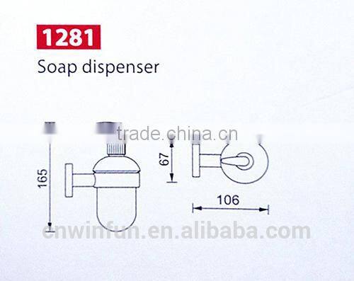 Solid Brass Chrome Finish soap dispenser ,Bathroom Hardware Product,Bathroom Accessories FM-1281