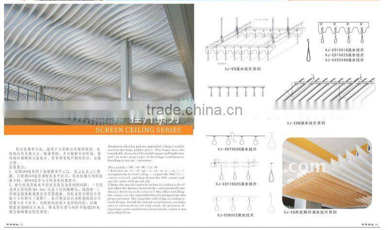 Modern aluminum false ceiling design/materials