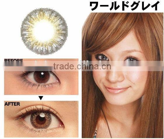 cosmetic color contact lens fda approved WT-B7 X-tra series korea geo lens