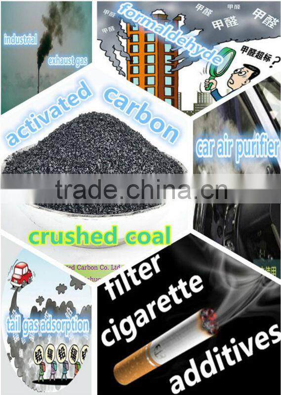 Activated carbon for air purification in car
