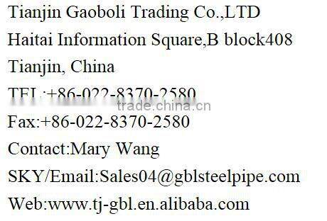 api 5l steel seamless line pipe