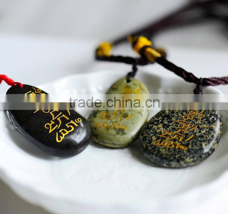 Exquisitely Engraving Carving Type Handmade Natural Stone Pendant Necklace Folk Art Style Reiki Stone Praying Mani Stone Pendant