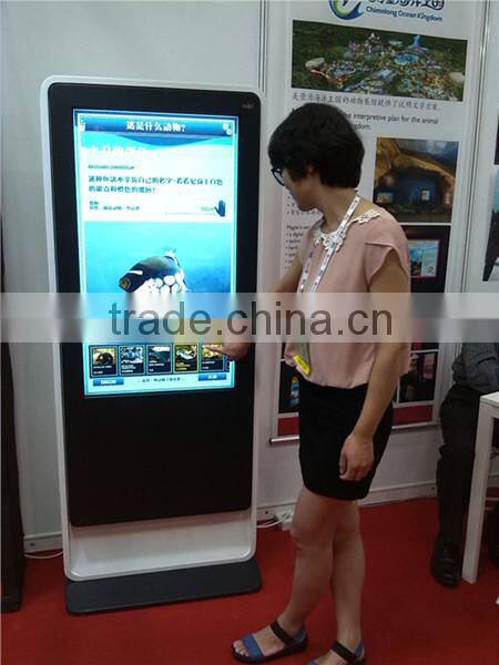 42 inch floor standing lcd touch kiosk network/WIFI/3G HD