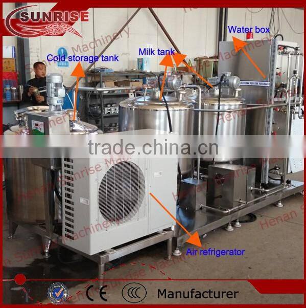 small juice pasteurizer, juice pasteurizer machine