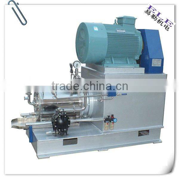 ink grinding mill