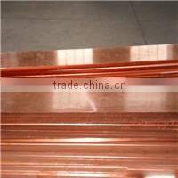 copper suppler electrical tinned copper bus bar made in china