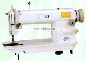 5550 HIGH SPEED LOCKSTITCH SEWING MACHINE