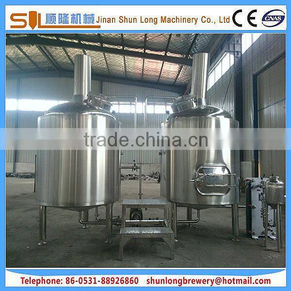 Small beer brewery equipment 500L,600L,800L 2 vessel brewhouse micro brewery