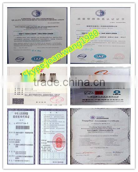 activated carbon filter for waste oil