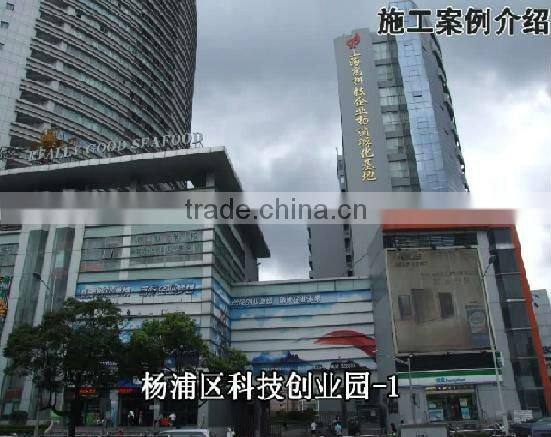 Heat insulation coating for glass