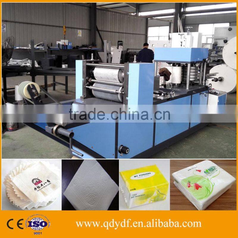 ZYDF240 full automatic 1/4 folding high speed automatic folding tissue napkin paper machine