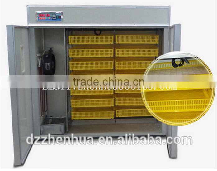 2016best selling 1232 eggs incubator fully automatic poultry egg incubator CE approved chicken egg incubator