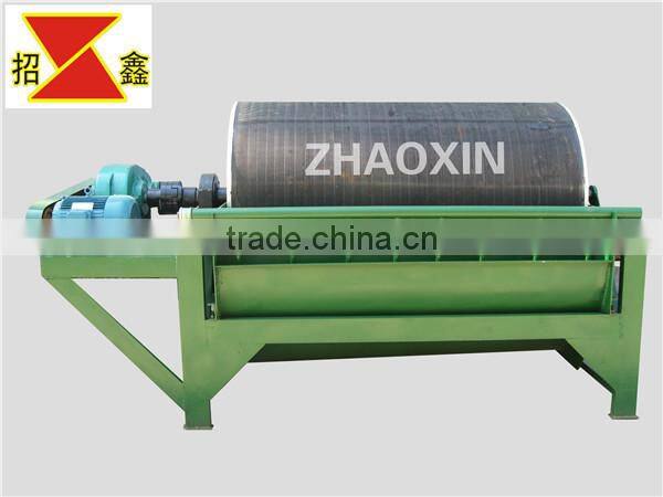 first-rate and energy-saving CTB magnetic separator