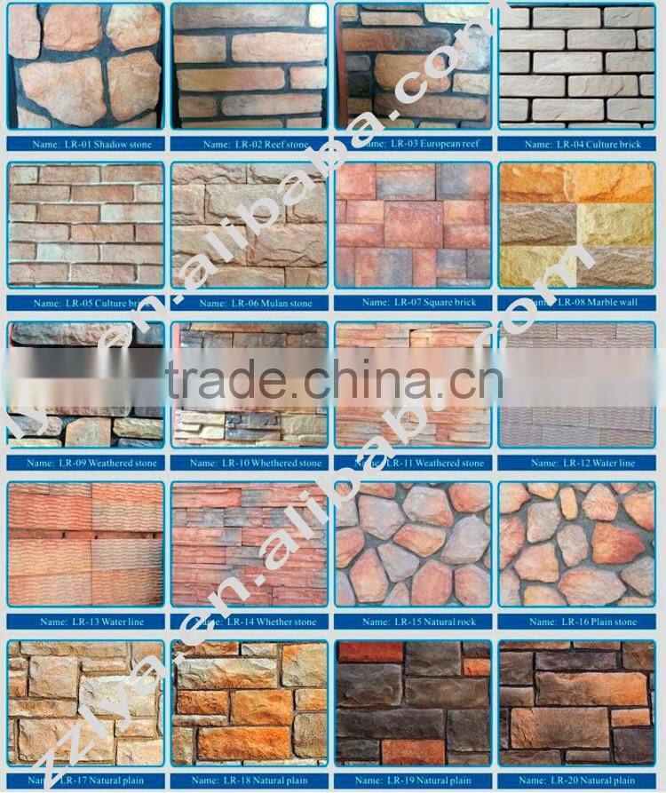 2016 Zhengzhou Factory natural artificial stone mold for making artificial stone
