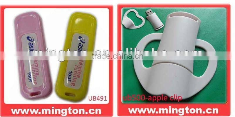 Gold bar otg usb 3.0