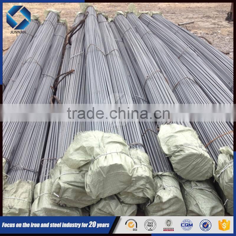 Reinforcing steel rod rebar price