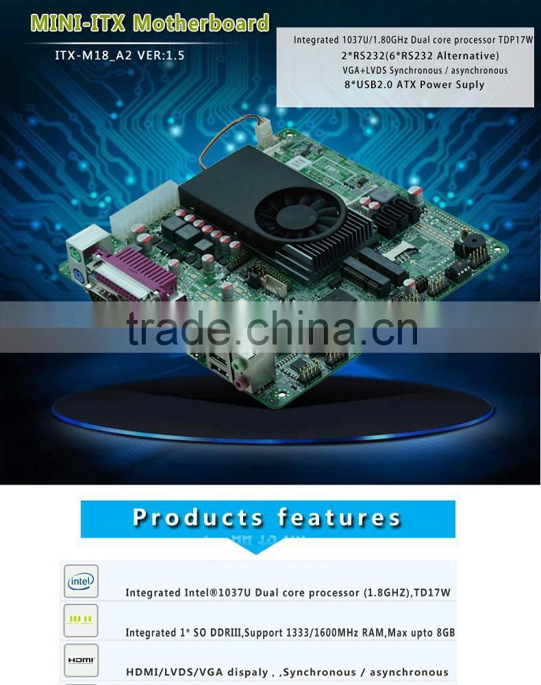 Alibaba hot selling intel chipset motherboard ddr3 ram supported motherboard with 2*24BIT lvds, 8*usb,6*com,1* RTL8111E