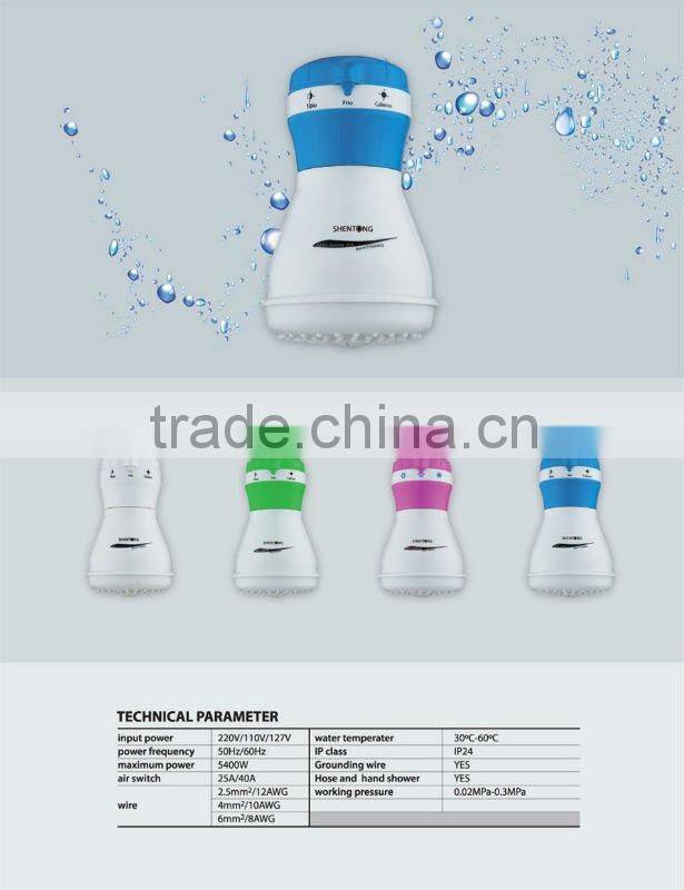 Instant electric shower water heater