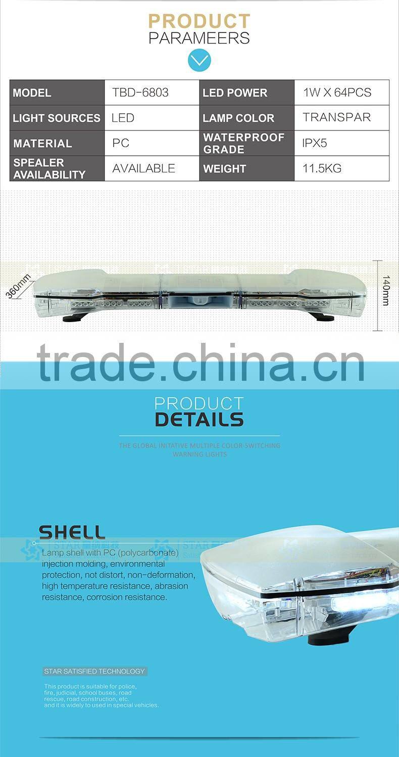 CE certificated electronic led emergency traffic warning lightbar with siren and speaker