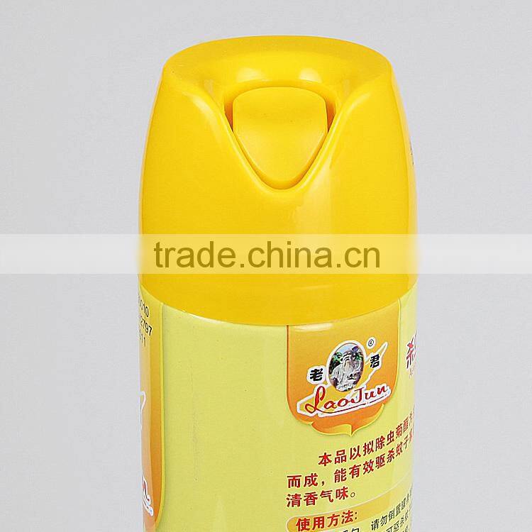 LAOJUN mosquito repellent spray