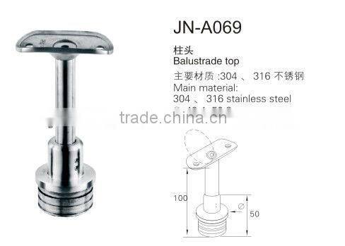 railing top support/railing top supports/railing top support ss