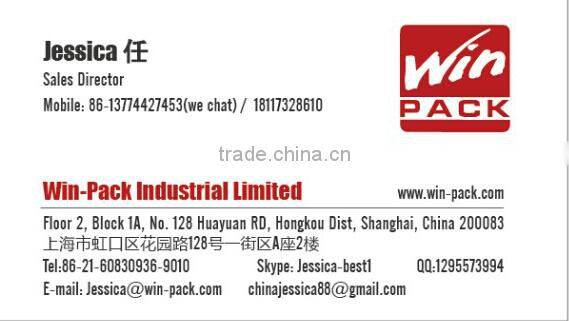 dual chamber tubes, plastic tube with dual chamber tubes