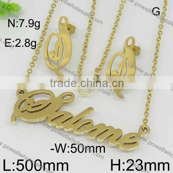New arrival popular wholesale jewelry gold plated name and heart shape set