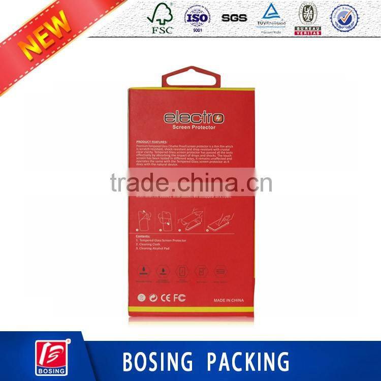 custom phone screen protector paper box packaging box