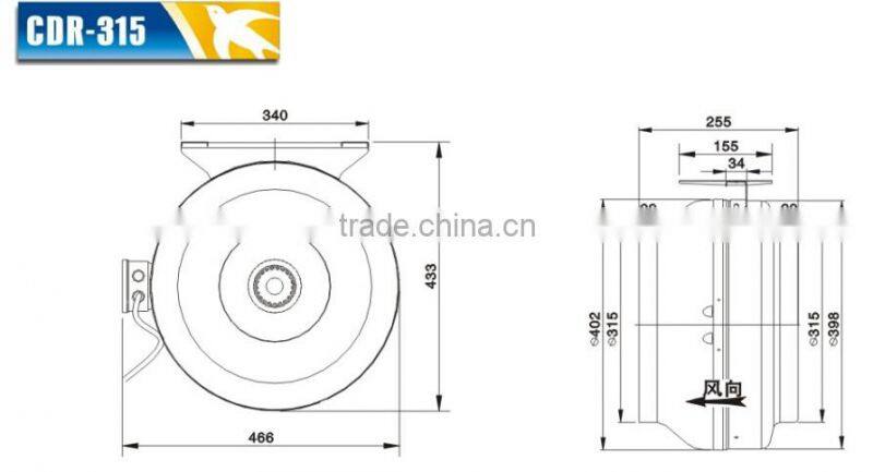 315mm high temperature fan