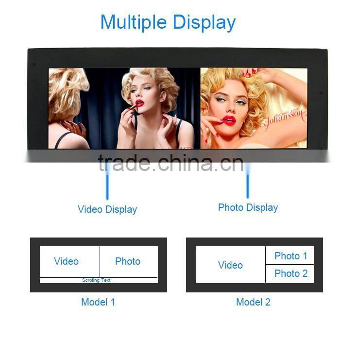 15 inch digital signage in store bar type wide screen rolling video display digital advertising panel