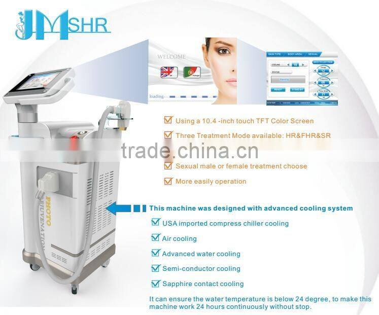 Best technology Hot sale 808nm diode laser for beauty salon