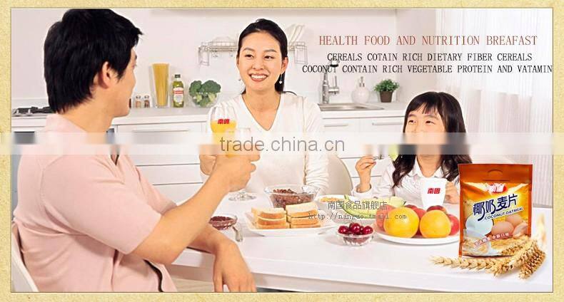 coconut milk flavored instant cereal for Nutrition breakfast