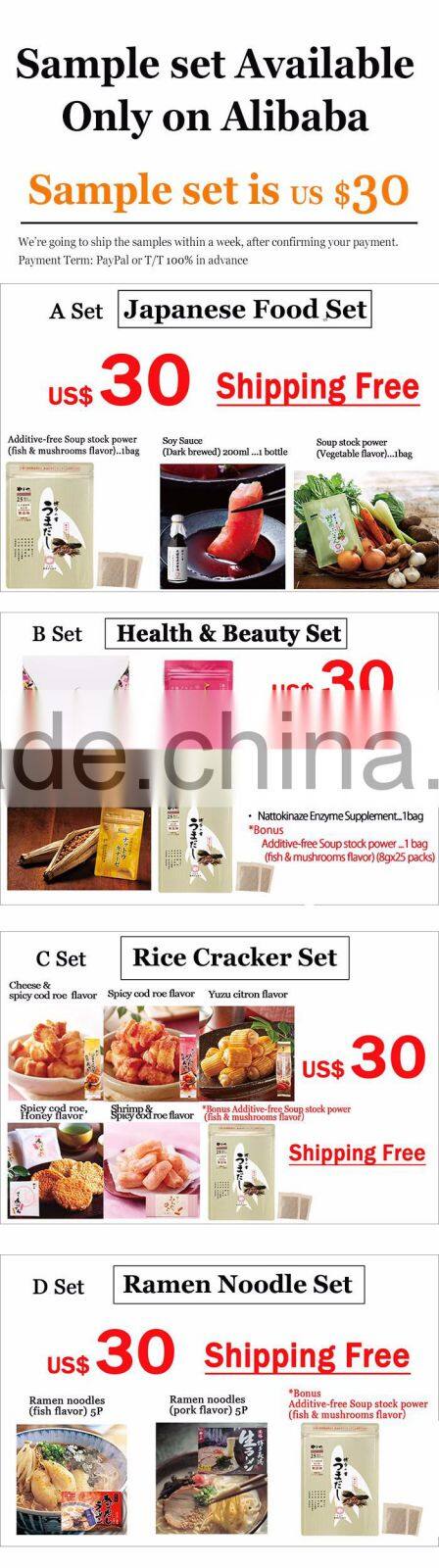 Natural slim dietary supplement nattokinase enzyme made from fermented soybeans